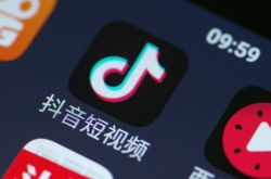 8分钟科普下!赣州市工厂普工工资是多少_哔哩哔哩-3